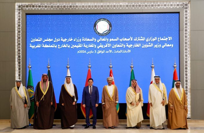 Morocco-GCC Partnership Reflects Brotherhood Ties between King Mohammed VI, GCC Heads of State Strengthening partnership between Morocco and the member States of the Gulf Cooperation Council (GCC), which reflects brotherhood, coordination and solidarity ties between HM King Mohammed VI and His brothers GCC heads of State, was at the centre of the ministerial meeting held on Sunday in Riyadh between GCC States and the Kingdom of Morocco.