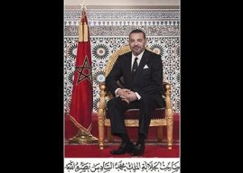 Moroccan King Mohammed VI congratulates National Futsal Team on AFCON Win