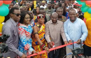 Vice President commissions first phase of Appiatse reconstruction project. Vice President Mahamudu Bawumia has commissioned and handed over the first phase of the redeveloped  Appiatse Community in the Prestea Huni-Valley Municipality of the Western Region.  