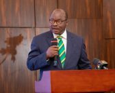 The Bank of Ghana (BoG) has announced a 200-basis-point reduction in its Monetary Policy Rate, lowering it to 27%