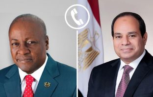 Mahama Egypt