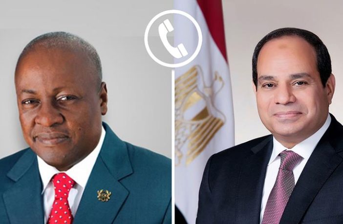 Mahama Egypt