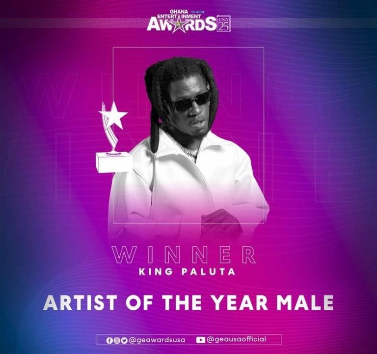 Entertainment King Paluta