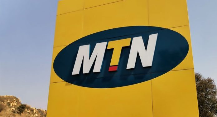 MTN Ghana Schedules Early-Morning System Upgrade Ahead of New VAT Tariffs MTN 696x375 1