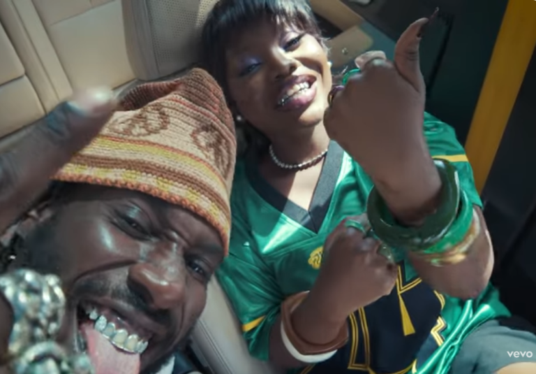 Party Galore visualizer Gyakie