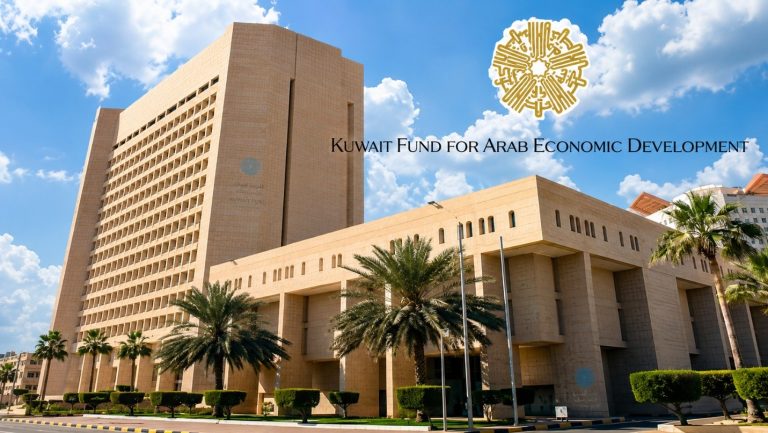 Kuwait Fund for Arab Economic Development and Africa’s Development Future: Strengthening Global Partnerships ku